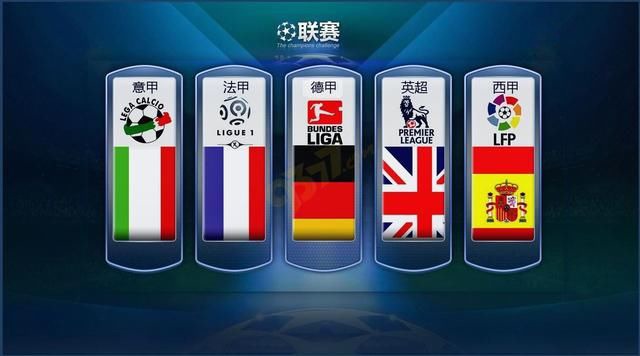 了其在米兰